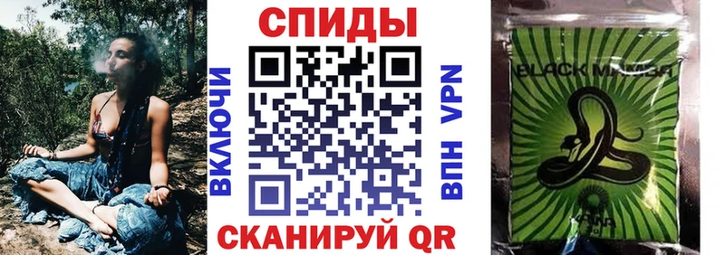 ОМГ ОМГ ссылка  Кириши  БУТИРАТ 99%  купить наркоту 