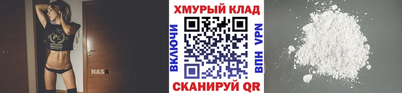 blacksprut ТОР  Кириши  Героин гречка 