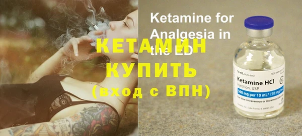 бутик Алексин