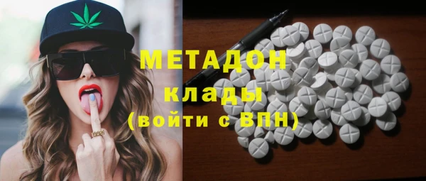крисы Алексеевка