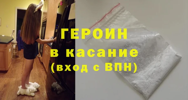 скорость mdpv Алзамай