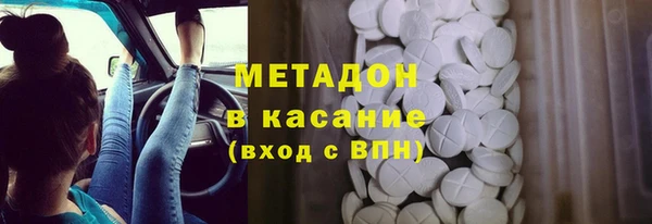 крисы Алексеевка