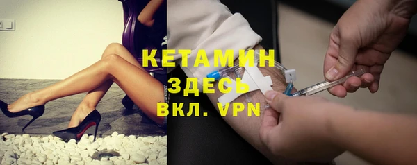скорость mdpv Алзамай