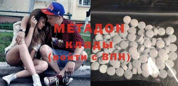 бутик Алексин
