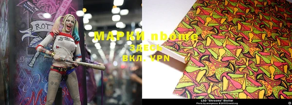 крисы Алексеевка