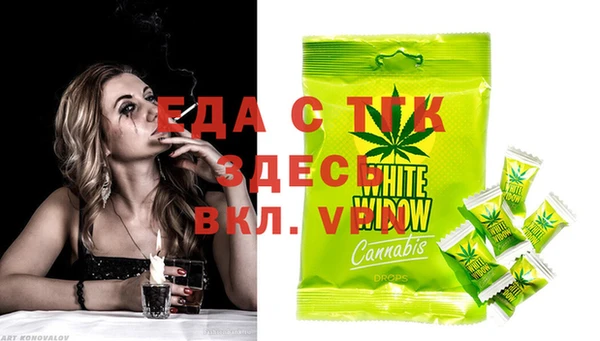 крисы Алексеевка