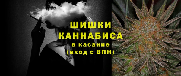 первитин Медногорск