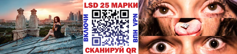 Марки NBOMe 1500мкг  продажа наркотиков  Кириши 