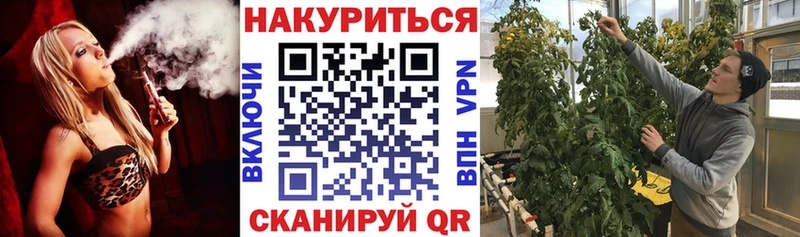 как найти закладки  Кириши  Каннабис конопля 